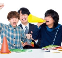 【灘出身・人気YouTuber雷獣】中学受験の成功テクニック教えます！「志望校選びと受験日程決めの注意点とは？」
