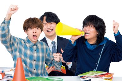 【灘出身・人気YouTuber雷獣】中学受験の成功テクニック教えます！「志望校選びと受験日程決めの注意点とは？」