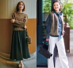 【秋のトレンドカラー】買って損なし！大人の上品コーデの正解〈4選〉