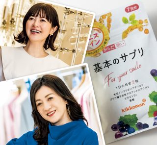 体調の傾きはじめに毎日実践しやすい『セルフでできる食事ケア』【更年期の処方箋】