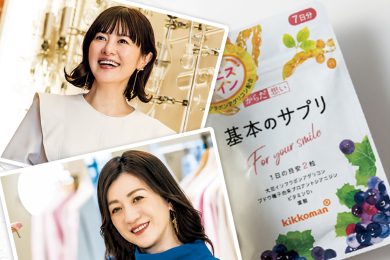 体調の傾きはじめに毎日実践しやすい『セルフでできる食事ケア』【更年期の処方箋】