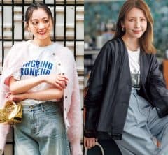 【カーディガン＆ジャケット】“軽め羽織り”は大人の秋の始まりから冬まで活躍！〈3選〉