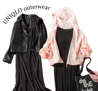 まさかユニクロとは思うまい。【名脇役アウター】絶対使える３選