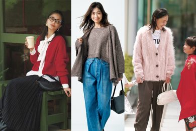 パッと羽織るだけで素敵。40代「オシャレカーディガン」の選び方