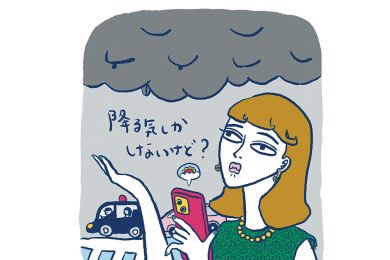 秋の寒暖差で失敗…暑いの？寒いの？40代の危機的状況〈4選〉