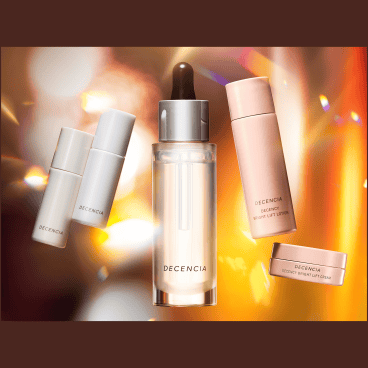 「DECENCIA ホリデーキット」を計5名様にプレゼントします!