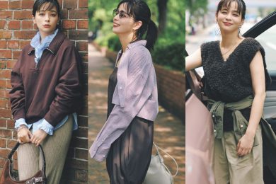 秋めく日のドライブ、今年は脱モノトーン、ブラウンコーデ〈3選〉