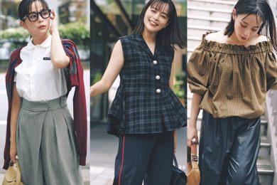 街へ繰り出す秋の1人時間は気持ちの上がる【パンツコーデ】で！＜３選＞