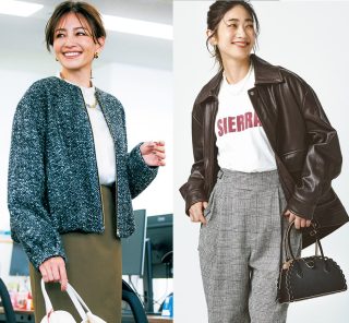 10月下旬〜冬前まで大活躍【秋アウター５選】で、いつものコーデが一気に洒落見え