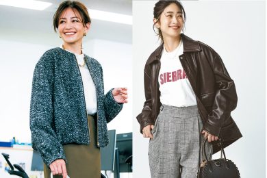 10月下旬〜冬前まで大活躍【秋アウター５選】で、いつものコーデが一気に洒落見え