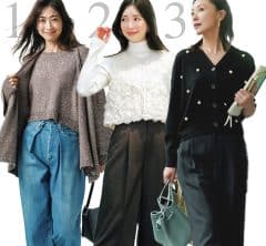 40代の【盛れる秋トップス】5選。いつものパンツも即・洒落見え！