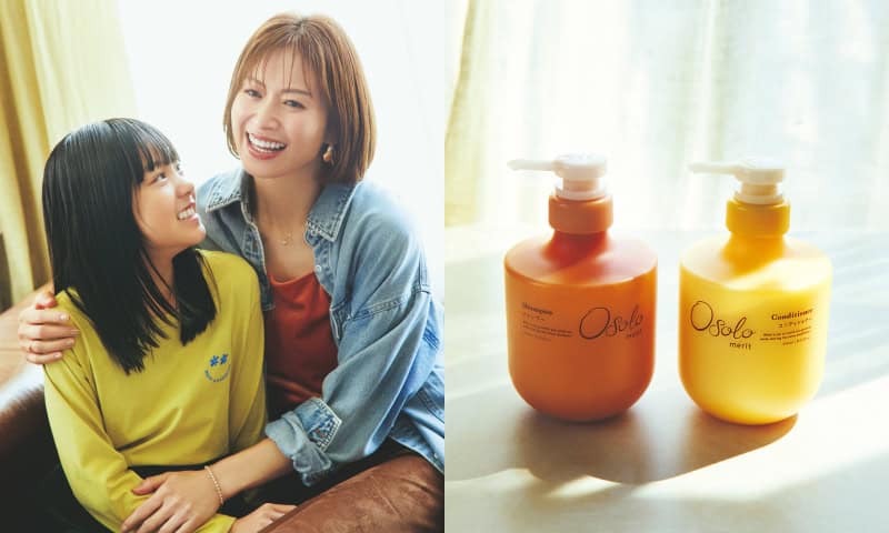 繊細な髪も年齢を重ねた髪も！親子で使える【シャンプー＆コンディショナー】