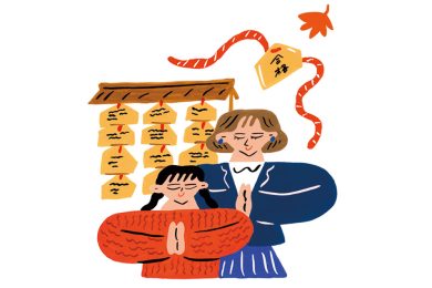 メンタル崩壊気味！？ 中学受験ママ必見！「秋から冬までの駆け抜け方」