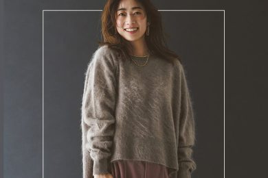 40代こそ「大人のふわふわニット」を！テンションもコーデも盛り上がる♡