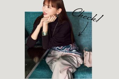 シンプルコーデを「トレンドアイテム」で最旬に更新！簡単テクニック〈２選〉