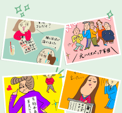 40代女性が婚活アプリでやりがちな「NG行動4選」！その行動、実は出会いを遠ざけてるかも！？【恋愛カウンセラーコメントあり】