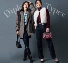 【性格×コーデ】「外交官タイプ」はドラマティック服が自信を後押し!〈16タイプ診断〉