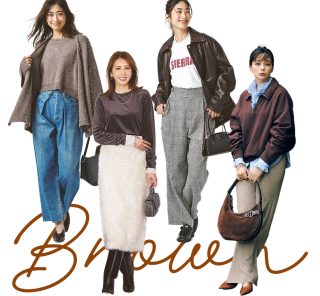 今冬のトレンド！【ブラウンコーデ】洒落見えするカラー合わせ10選