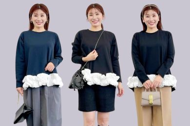 冬イベントも安心！40代パーソナルスタイリストが着回す「主役級トップス」