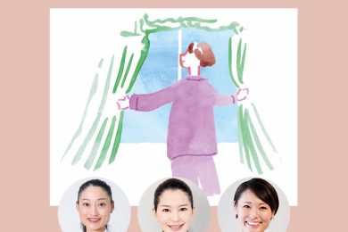 「心とカラダに効く」朝習慣とは？STORY世代の賢者に聞きました