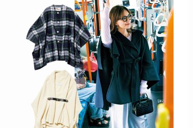 電車や室内でサッと温度調整できる！冬こそ役立つ「快適アウター」６選