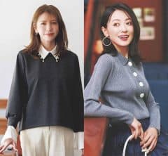 1着できまる！この冬いちばんオシャレに見えるのは【襟付きニット】３選