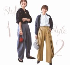 お手本は潮田玲子さん♡【大人フェミニンなパンツコーデ】３選