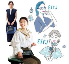 【性格がコーデにも表れる!?】16タイプ性格診断別・コーデSNAP〈番人グループ編〉