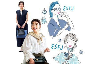 【性格がコーデにも表れる!?】16タイプ性格診断別・コーデSNAP〈番人グループ編〉