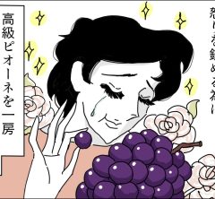 中学受験ママのリアルなストレス解消法【ママたちの中受体験記】第2回~素晴らしき哉、中学受験！~