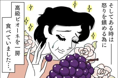 中学受験ママのリアルなストレス解消法【ママたちの中受体験記】第2回~素晴らしき哉、中学受験！~