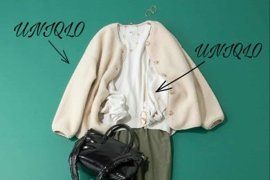 【隠れユニクロ】それどこの？って聞かれたら勝ち！名品５選