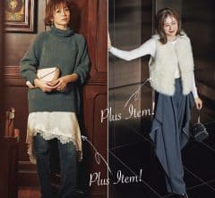 去年のニットも最旬に変身！今すぐプラスしたい、便利なトレンドアイテム〈４選〉