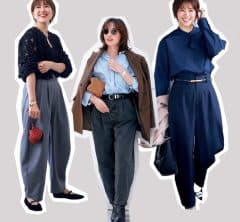 【バレルパンツ・コーデ13選】きれいめもカジュアルも！シーン別に一気見せ