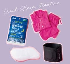 朝の寝覚めが変わる！睡眠コンサルタントおすすめ【快眠アイテム】５選