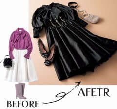 【ビフォーアフターで解説】「子どもが主役の日」の母の服装、正解は？