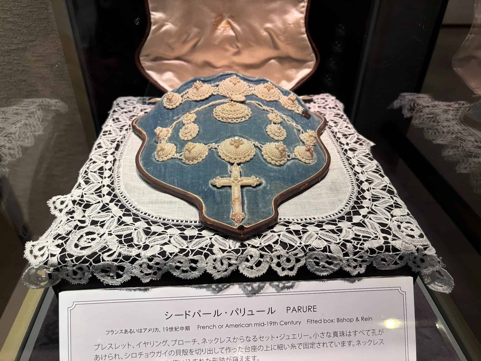 世界中の女性を真珠で飾りたい」世界で初めて養殖真珠が誕生した