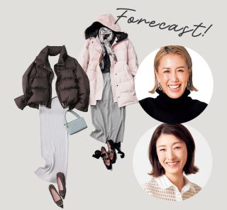 今年の冬は寒い？ダウンの出番は？【スタイリスト×気象予報士】気温＆トレンドを予想！