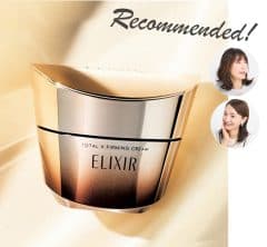 忖度なし！【美容賢者ライターのガチレビュー】ハリ不足の頬を救う〈超名品クリーム〉