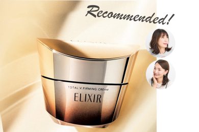 忖度なし！【美容賢者ライターのガチレビュー】ハリ不足の頬を救う〈超名品クリーム〉