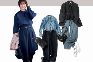 大人気【バレルパンツコーデ】40代に似合う＆着回しやすいデザインは？