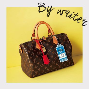 LOUIS VUITTON （ルイ・ヴィトン）｜「新しい40代」のための