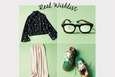 【40代リアルトレンド調査】STORYスタッフたちの「今、本当に欲しいもの」８選