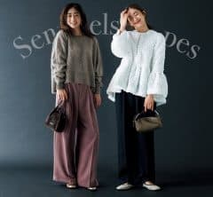 【性格×コーデ】「番人グループ」はキレイめアイテムの達人!〈16タイプ診断〉