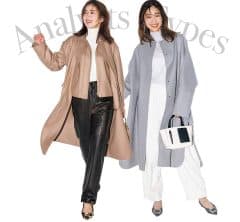 【性格×コーデ】「分析家」グループは“タイパ重視”で選ぶのが正解!〈16タイプ診断〉