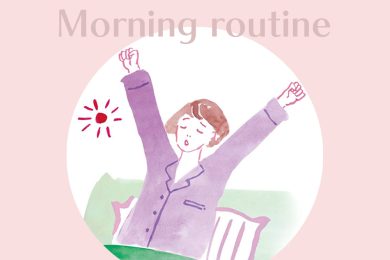 朝からダル重、イライラ……これって更年期⁉︎「ゆる〜ティン朝活」で人生が変わる！