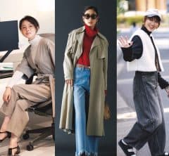 今〜冬中ずーっと着回せる！「タートルニット」活用コーデ３選