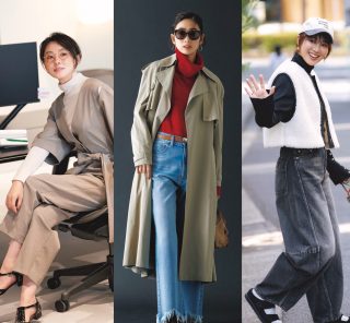 今〜冬中ずーっと着回せる！「タートルニット」活用コーデ３選