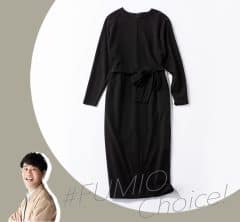 【＃Fumio名品】お仕事にも着まわせる！お出かけワンピ４選