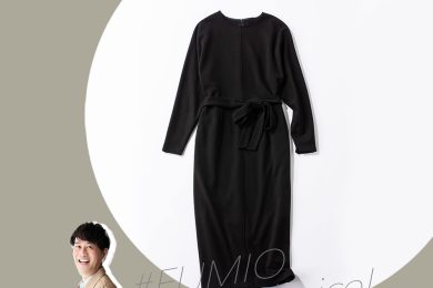【＃Fumio名品】お仕事にも着まわせる！お出かけワンピ４選